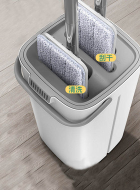 网红懒人拖把拖地家用旋转干湿分离免手洗平板拖把桶一拖净套