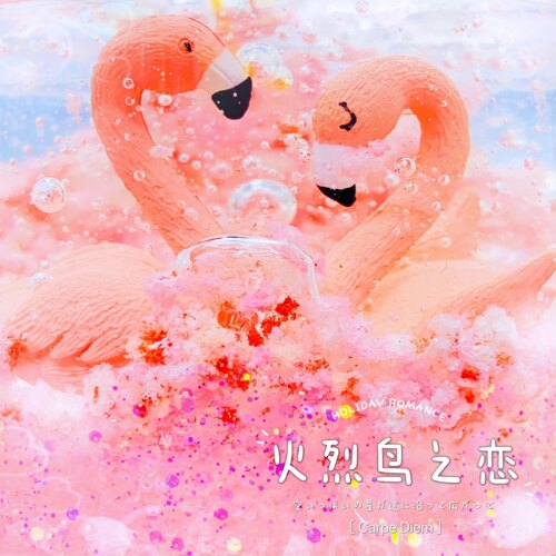 纯手工制作玩具解压泥