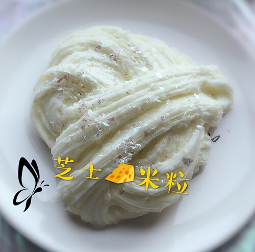 喔家の 芝士米粒  史莱姆水晶泥鼻涕泥发泄声控手工制作戳戳 - 封面