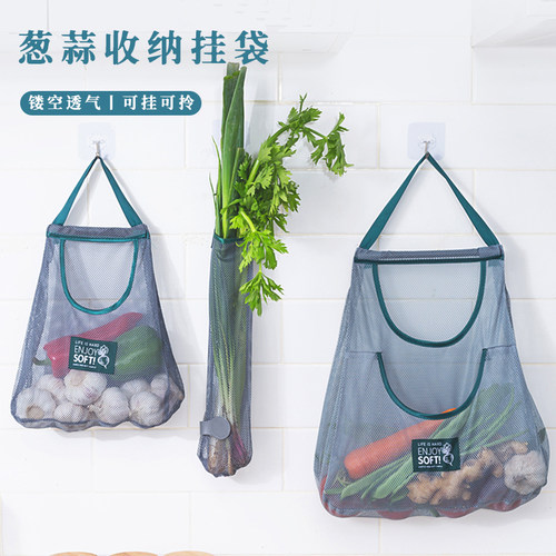 珞尧果蔬收纳袋透气网袋