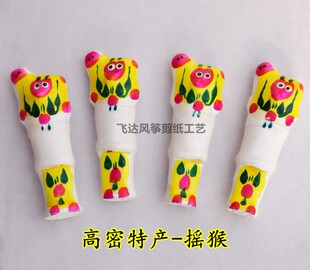 高密泥老虎摇猴皮猴 摇拉猴 潍坊特产手工艺品 民俗工艺术品