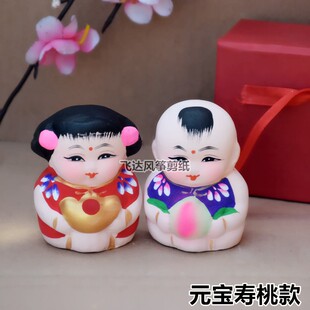 惠山泥人大阿福吉祥如意娃娃玩偶还愿童子潍坊特产中国特色手工艺
