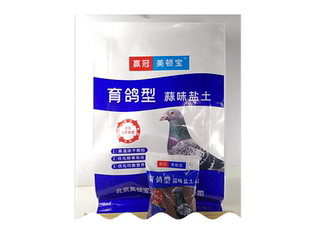赢冠美顿宝鸽用蒜味盐土烘干保健砂补钙赛鸽斑鸠鸟食红土专用饲料