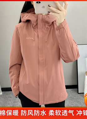 秋冬季棉衣外套女防风保暖夹棉冲锋衣登山服休闲户外连帽加厚风衣