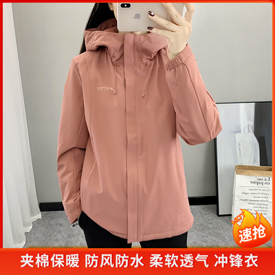 棉衣秋冬防风保暖中长夹棉冲锋衣