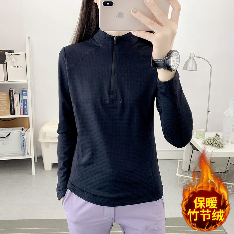 薄绒立领长袖T恤女秋冬季加厚弹力速干衣爬山运动休闲保暖打底衫,户外/登山/野营/旅行用品,速干T恤,淘宝优惠券,粉丝福利购,淘宝优惠卷