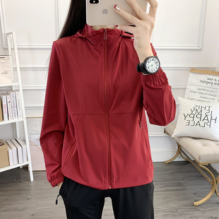 透气轻薄遮阳外套男户外速干皮肤衣 冰丝防晒衣女UPF50 新款 春夏季