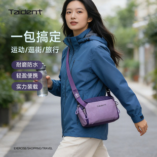 泰鼎轻便斜挎包女防泼水多功能分区运动休闲包旅行户外便携单肩包
