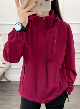 户外冲锋衣女春秋薄款运动外套情侣防风防水透气单层徒步登山服男