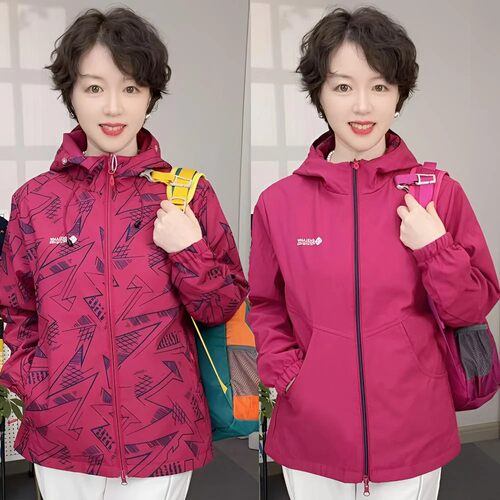 休闲户外风衣软壳春秋女宽松外套