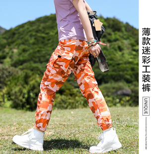 户外迷彩工装裤女薄款微弹徒步登山工装风休闲长裤2025春夏速干裤