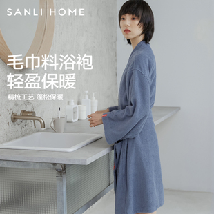 三利纯棉毛巾料浴袍秋冬洗完澡穿的浴衣女款可穿式吸水浴巾睡袍男
