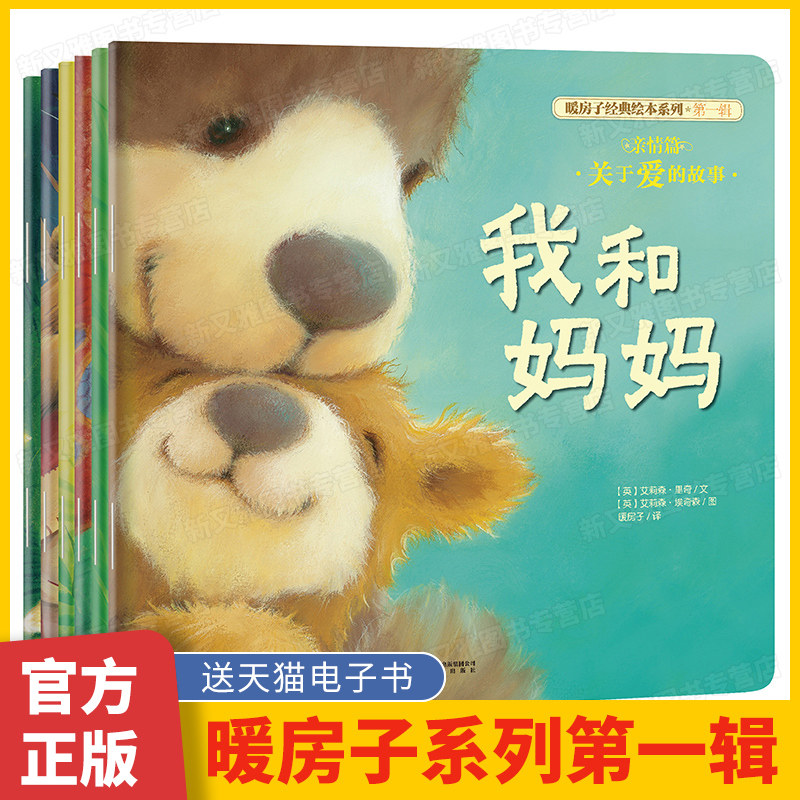 网友分享在meiguo.com的图片