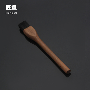 匠鱼简约胡桃木茶刷硬毛实木养壶笔不掉毛清洁茶盘扫水刷功夫茶具