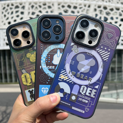 QEE暴力熊适用iPhone15ProMax手机壳科技磁吸镭射炫彩渐变苹果14Pro保护壳高级感潮牌小众磨砂防摔15pm手机套