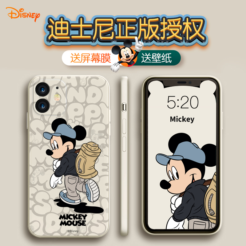 迪士尼适用于苹果12手机壳全包镜头iPhone12pro液态硅胶mini新款个性创意潮max防摔保护套十二por女网红可爱