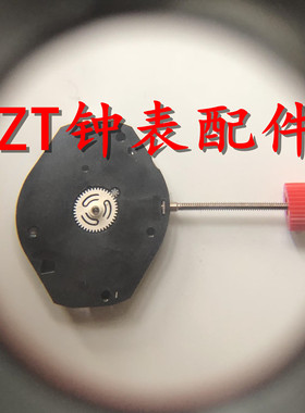 手表配件 瑞士原装全新 ETA 802.002 石英机芯 802002机芯 二针
