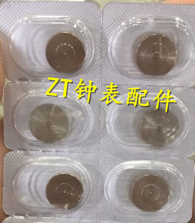 天津2892机芯发条盒配件