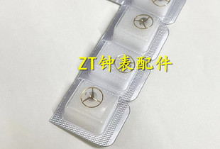 手表配件 国产全新代用瑞士机ETA2892 机芯摆轮 含游丝 2892全摆