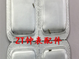 原装瑞士 ETA 2824 2836机芯 秒针管 中心管 编号161 手表配件