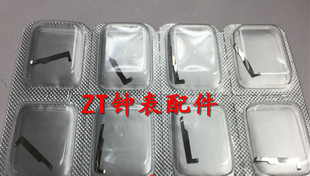 手表配件 瑞士原装进口ETA 7750机芯配件 止秒杆 止秒器 编号9433