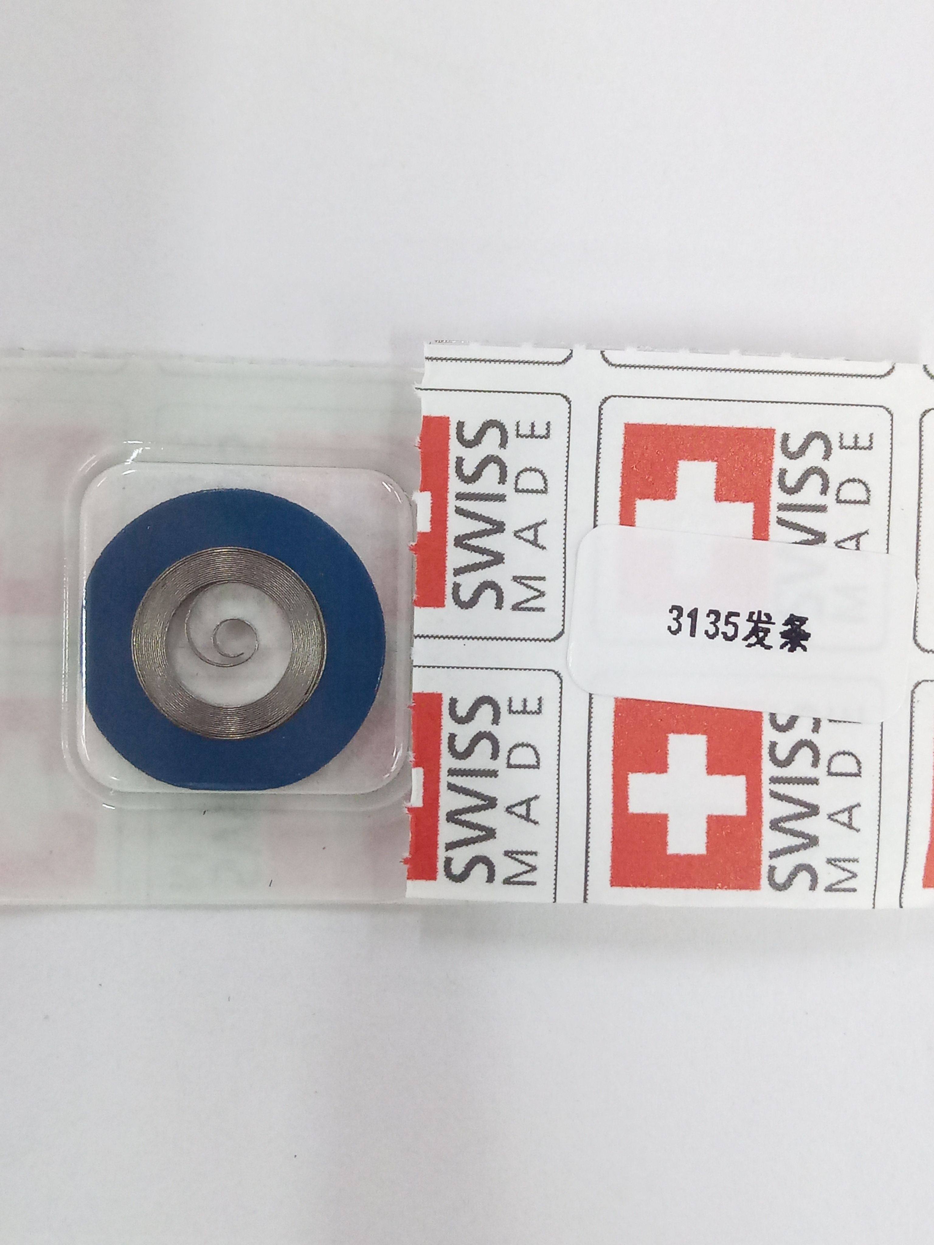 机芯配件 瑞士进口 RO-HGA 3130/3135 机芯专用发条 机械表发条