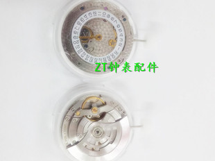 手表配件 全新国产海上3235机械机芯 细小圈口合适水鬼系列