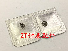 手表配件 全新瑞士原装 2892机芯 分轮 配2892A2 2892机芯零件