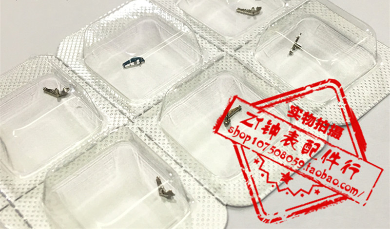 手表配件 瑞士原装ETA 2892 机芯 拉旦 拉档 编号（443）