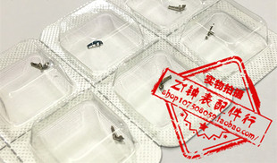 手表配件 瑞士原装ETA 2892 机芯 拉旦 拉档 编号(443)