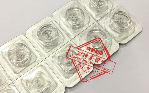 瑞士原装进口 ETA 2000 机芯配件 擒纵轮 马轮 莲花轮 编号705