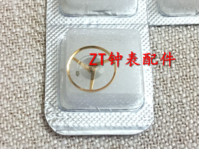 手表配件 瑞士机芯ETA 2824-2 2834 2836 摆轮 全摆 含游丝