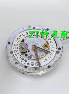 国产丹东3135机芯高品质打磨