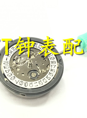 手表机芯 全新原装 NH05 自动机械机芯 女装 单历机芯 NH05B