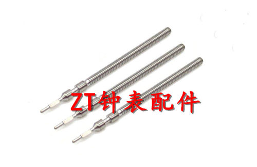 手表机芯配件 全新 2035 2115机芯 把芯 把心 把杆 把干