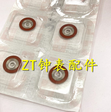 手表配件 全新瑞士 VC1400机芯 江诗1400机芯发条 代用