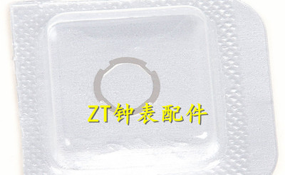 手表配件 全新原装 瑞士 ETA 7750机芯 轴承垫圈 轴承卡簧1491