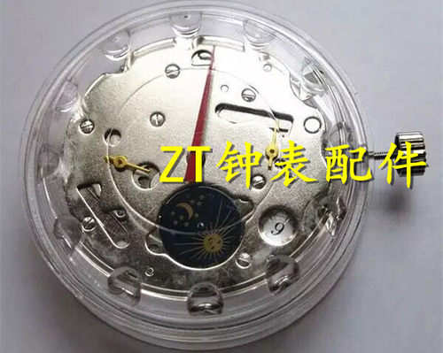 国产机械机芯手表配件