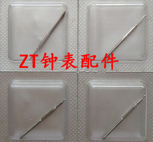 手表配件 ETA 2892 机芯 把杆 表杆 把芯 把干 把心 自来杆