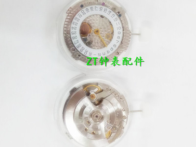 全新国产海上3235机械机芯