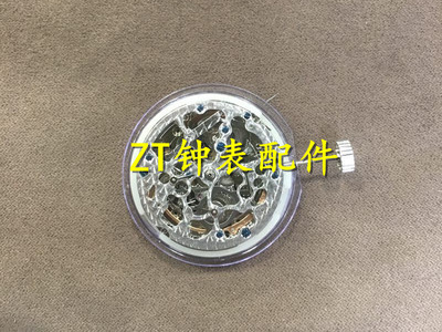 国产杭州金色手表机芯