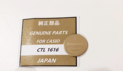 日本原装进口 光动能电池 CTL1616 太阳能充电电池 手表配件