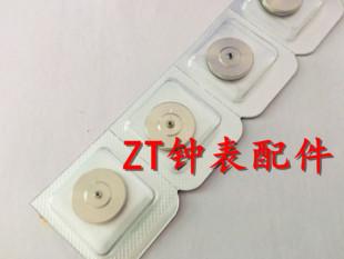 机芯配件 瑞士原装进口 ETA 2824 2836机芯 发条盒 条合轮 含发条