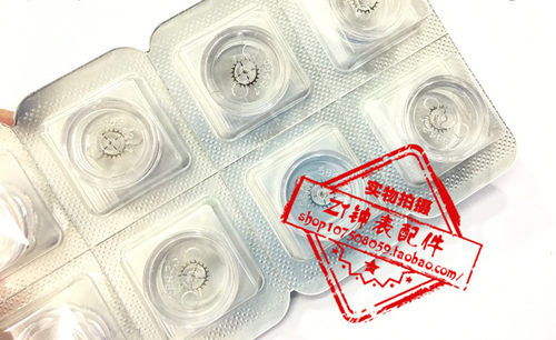 机芯擒纵轮手表配件