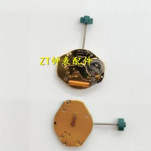手表配件 瑞士原装全新RONDA 朗达1069机芯 二针半 石英 金机