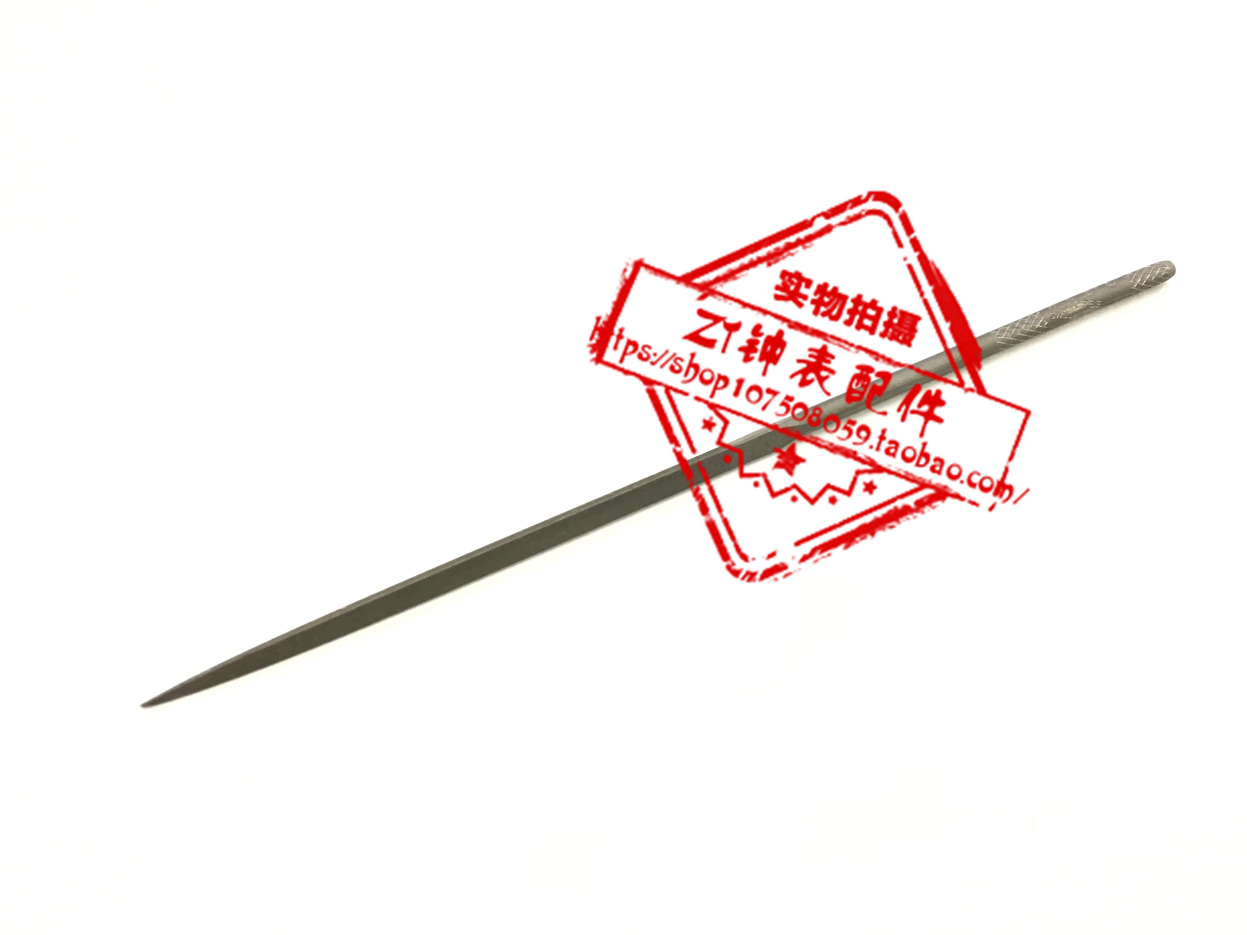 瑞士原装进口 鱼形牌vallorbe极细三角锉 单支装锉刀 LA2492-4