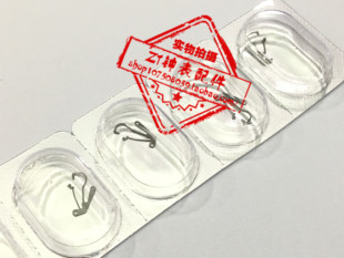 国产8200长快拨 修表配件长快拨 8200机芯配件 8200长快拨