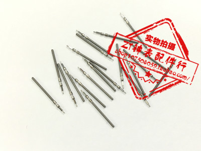 机芯配件 2105 2115 2015 2005 2315 2305 把芯 把干 把杆 把心