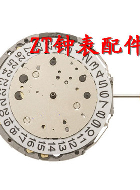 手表配件 日本全新原装美优达 石英表机芯 JS25 石英机芯 六针