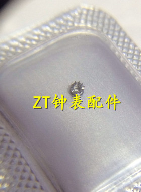 手表配件 瑞士原装ETA 2824 2836 2834 2846 机芯 离合轮（407）